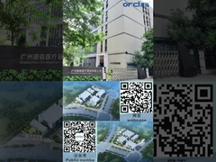 Vídeo do produto da Orcl Medical Company